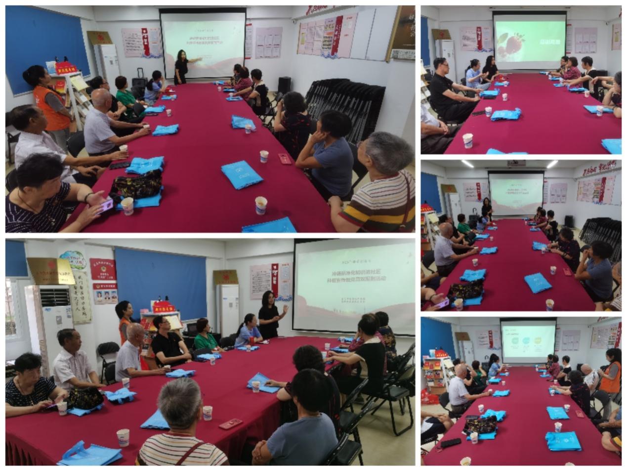 党建引领聚合力 冷链科普进社区—市标研院开展 “冷链物流标准化知识进社区”科普宣传暨党员双报到活动